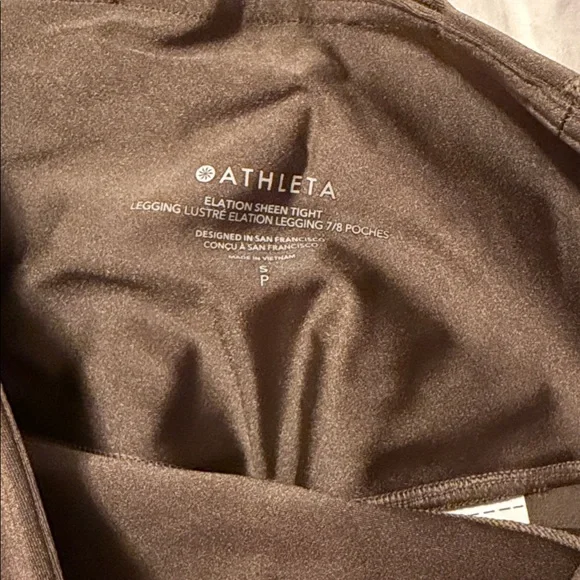 Athleta brown shimmer Activewear Set - Picture 8 of 10